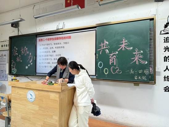 微信图片_20240506150147