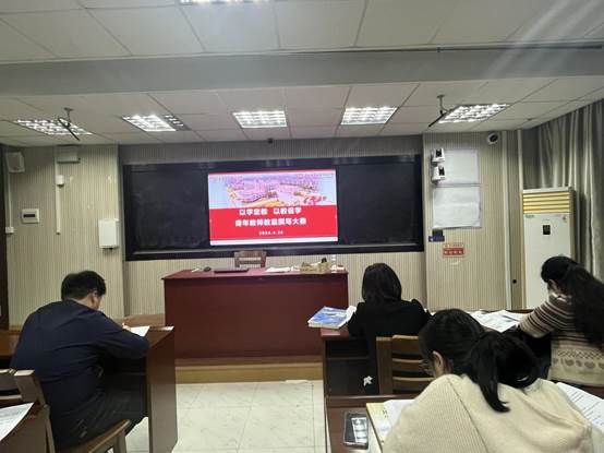 微信图片_20240426190924