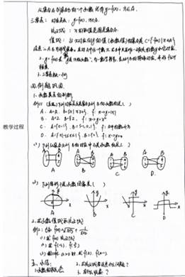 lQLPJwJdkl0tMtHNAeLNAUOwtrtJDuYb-dkGGiVgpYHoAw_323_482