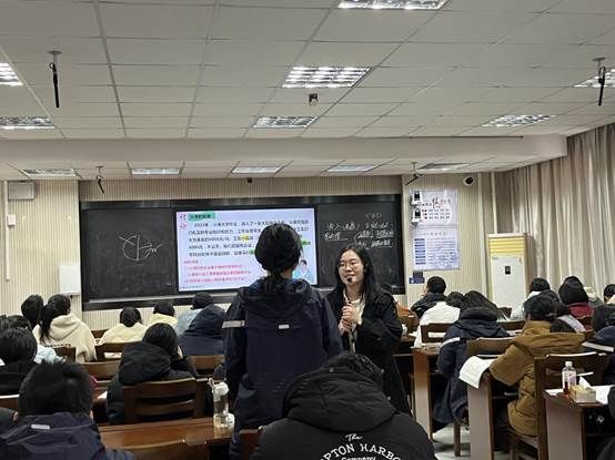 袁梦婷